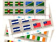 UNO New York: MiNr. 397 - 412 KB, 24.09.1982, "Flaggen der UNO-Mitgliedsstaaten (III)", 4 Kleinbögen. postfrisch - Brandenburg (Havel)