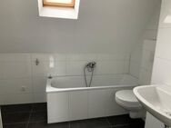 2-Zimmer-Wohnung in Recklinghausen Süd - Recklinghausen