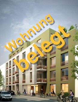 Ein neues Zuhause in Leipzig. Steigen Sie in die Baugemeinschaft q.no ein! - Leipzig