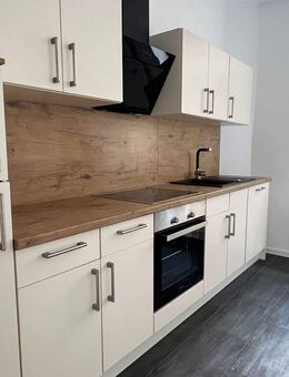 ?Neu & hochwertig! Tolle 2-Zimmer-Wohnung mit moderner Einbauküche - Leipzig