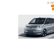 VW T7 Multivan, Multivan Life TDI VERFÜGBAR Stand, Jahr 2022 - Coburg