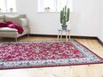 Classic Oriental Rug – 80x150 cm – Great Condition! in 13585