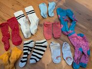 Verkaufe getragene socken - Erfurt