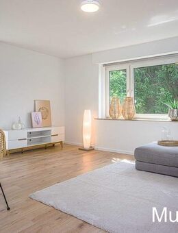 NUR für Kapitalanleger: Vermietete ETW in guter Lage! PROVISIONSFREI! - Norderstedt