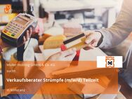 Verkaufsberater Strümpfe (m/w/d) Teilzeit - Konstanz