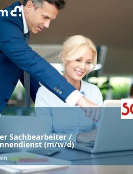 Technischer Sachbearbeiter / Vertriebsinnendienst (m/w/d) - Lohr (Main)