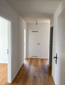 Panoramablick - zentrale 3-Zimmer-Wohnung mit Balkon - Rastatt