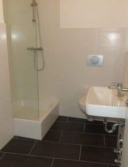 2-Zimmer-Mietwohnung in 97688 Bad Kissingen (ID 1335) - Bad Kissingen