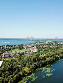 Maritime Eigentumswohnung mit Klimaanlage,Balkon & Garten zwischen Goitzsche & Muldestausee in Pouch - Muldestausee