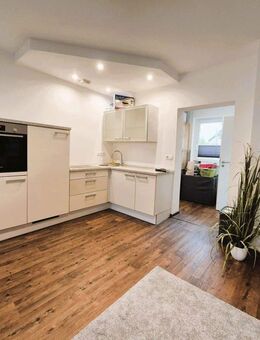 **EIN NEST**SÜSSES ZWEI-ZIMMER-APARTEMENT MIT KÜCHE FÜR -1- PERSON*** - Dreieich
