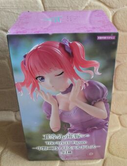 The Quintessential Quintuplets - Nakano Nino Statue * NEU - Weinheim Zentrum