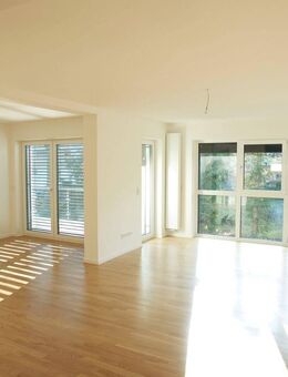 Sonnenverwöhnte Drei- Zimmer-Wohnung in Top-Lage Bad Homburg am Park - Bad Homburg (Höhe)