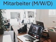 Front Office Assistenz / Office Assistenz / Back Office Assistenz (m/w/d) Home - Office - Wolfsburg