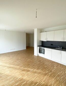 Perfekt für Paare und Singles! 2-Zimmer-Wohnung im Neubau - Köln