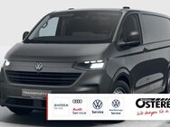 VW T7 Multivan, 2.0 TDI Transporter Kastenwagen ----Digitales, Jahr 2022 - Eging (See)