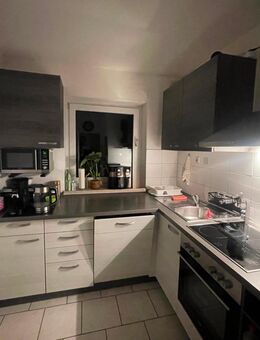 ⭐️ Küche mit Backofen, Abzugshaube & Mikrowelle – gepflegt & top Zustand ⭐️ - Recklinghausen