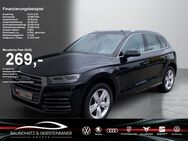 Audi Q5, 50 TFSI e quattro S line, Jahr 2020 - Sigmaringen