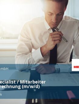 Payroll Specialist / Mitarbeiter Entgeltabrechnung (m/w/d) - Hemmingen (Baden-Württemberg)