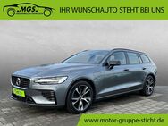 Volvo V60, RDesign Recharge Plug-In AWD #° #Hebedach, Jahr 2020 - Weiden (Oberpfalz)