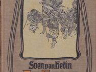 Buch von Sven Hedin IM HERZEN VON ASIEN Zweiter Band [1922] - Zeuthen