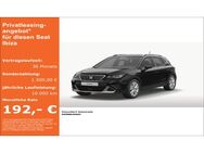 Seat Ibiza, 1.0 TSI XCELLENCE 95PS ASSISTENZ-PAKET VERFÜGBAR VERFÜGBAR, Jahr 2022 - Düsseldorf