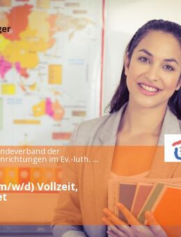 Erzieher (m/w/d) Vollzeit, unbefristet - Hamburg