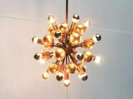 Cosack Space Age Atomic Chandelier Pendant zu Mid Century 60er - Hamburg Hamburg-Nord