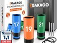 Gakago Kraft-Schoneinsatz Radschrauben Nuss Set Steckschlüssel in 75217