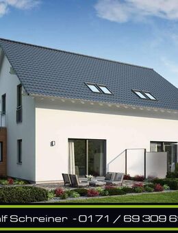 ++Das Familientraumhaus!!++ - Waldbröl