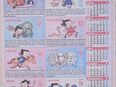 Chinesischer Wandkalender des Restaurants Jasmin in Wenden, Landkreis Olpe in 60598