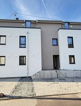 Wohnkomfort für höchste Ansprüche in Quint - Effizienz­haus 40 Förderkredit wieder möglich - Trier
