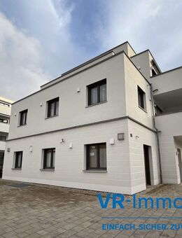 Modernes Wohnen in zentraler Lage! 2-Zimmer-Mietwohnung in Ansbach - Ansbach