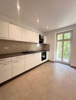 Idyllisch in Paunsdorf: 2 Zimmer I Einbauküche I Fußbodenheizung I Parkett - Leipzig