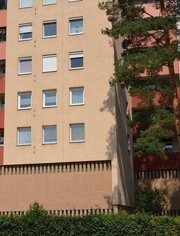 *2 Zimmer - Loggia - Garage - Bad mit Fenster* - Nürnberg