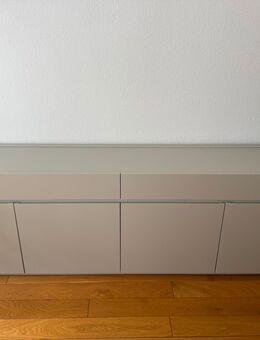 Sideboard wie Neu - Bochum Ehrenfeld