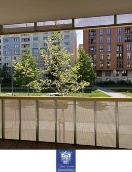 Attraktive Neubauwohnung mit Einbauküche und Loggia in der Dresdner Innenstadt! - Dresden