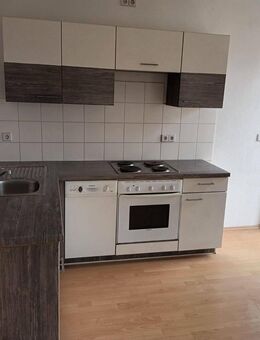 Charmante 2-Zimmer-Wohnung in Dessau-Roßlau - Dessau-Roßlau