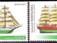 RIDAS: MiNr. 9 - 10, 05.08.2004, "Hanse Sail 2004", Satz, postfr. - Brandenburg (Havel)