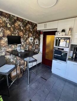 Charmanter kleiner Bungalow mit gepflegtem Garten - Hamburg