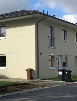 geplantes Neubauvorhaben+ Modernes KfW 55 Doppelhaus im stilvollen Stadthausvilla-Design in Billstedt inkl. Grundstück = ab 484.500,- € - Hamburg