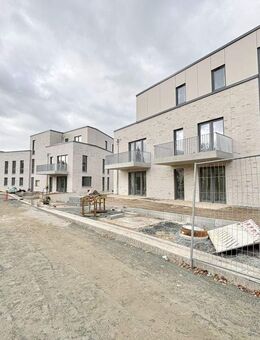 Hier bekommen Sie Ruhe - Heikendorf/Gärtnerkoppel - Heikendorf