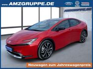 Toyota Prius, 2.0 Plug-in Executive Panodach, Jahr 2024 - Stollberg (Erzgebirge)