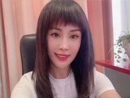 Massage - Komm zu Lili zur chinesischen Massage in DU-Neudorf - Duisburg