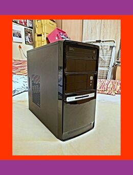 Asus i5- 4460 Pc: Win.11 Pro, 3GB Grafik, SSD +HDD, M.Office - Karlsruhe