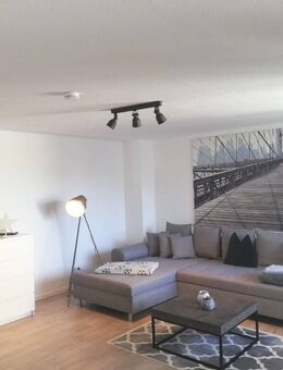 Kapitalanlage - 2-Zi. Wohnung in beliebter Lage von LEV-Opladen * ca. 55,55 m² * Balkon * Separate Küche * Duschbad *... - Leverkusen