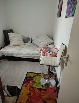 Zimmer frei,in 88090 immenstaad - Immenstaad (Bodensee)