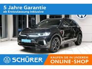 VW T-Roc R Matrix Keyless DCC Navi RKam ACC Totwinkel Carplay Lane - Dießen (Ammersee)