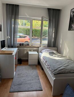 Student/Azubi gesucht! Gemütliches Einzelzimmer in ruhiger Lage! - Würzburg