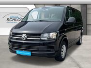 VW T6 Multivan 2.0 Trendline 2,0 l TDI DSG Winterräder Radträger AHK SHZ PDCv+h Berganfahrass. - Traunreut