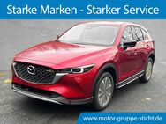 Mazda CX-5, 2.5 Newground # # #, Jahr 2024 - Wunsiedel